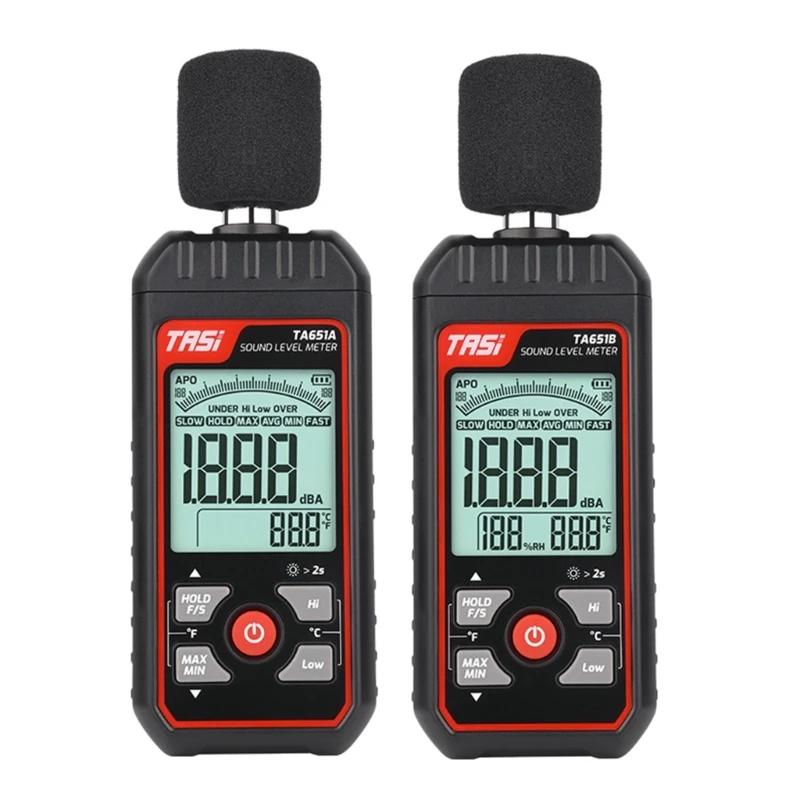     ڵ  DBMeter Sonometros     30-130dB ú ̴   